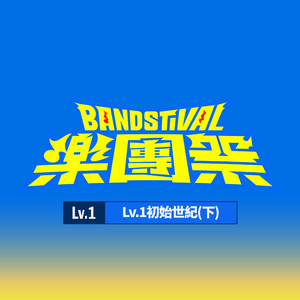 走光㊙️露出奶头8
