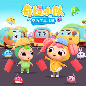 走光㊙️露出奶头8
