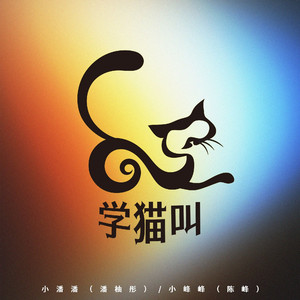 走光㊙️露出奶头8
