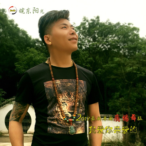 走光㊙️露出奶头8
