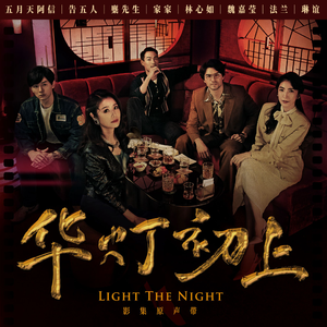 走光㊙️露出奶头8
