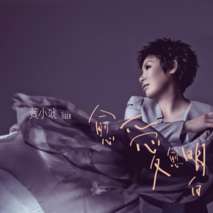 走光㊙️露出奶头8
