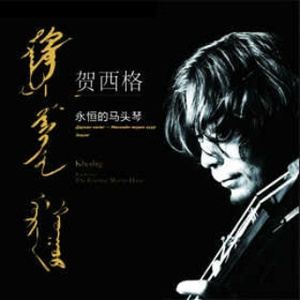 走光㊙️露出奶头8
