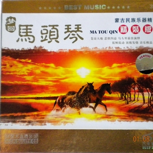 走光㊙️露出奶头8
