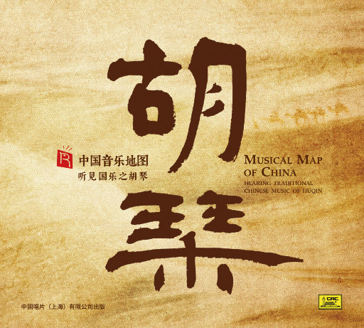 走光㊙️露出奶头8
